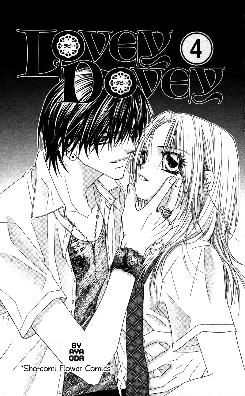 Lovey Dovey Chapter 19 4